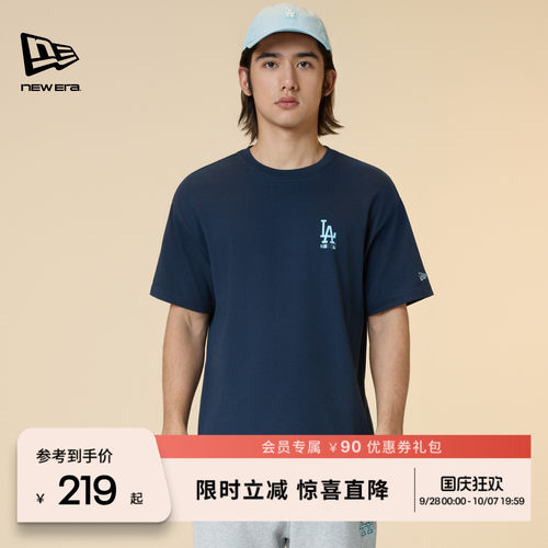 NEW ERA纽亦华缤纷日系列宽松运动时尚短袖T恤男女同款NE