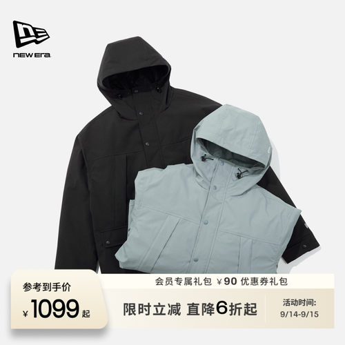 NewEra纽亦华棒球服夹克