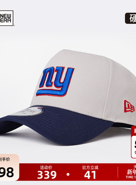 New Era纽亦华新款NFL刺绣棒球帽弯檐高顶卡车帽街头百搭运动男女