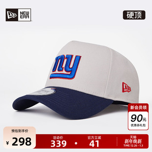 New NFL刺绣棒球帽弯檐高顶卡车帽街头百搭运动男女 Era纽亦华新款