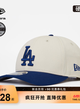 New Era纽亦华26新品MLB拼色硬顶棒球帽子弯檐男女遮阳NE940