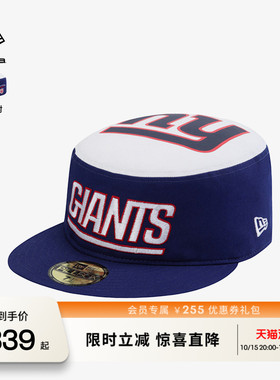 NEW ERA纽亦华26新品59FIFTY DAY NFL平檐全封PILLBOX 药盒帽NE
