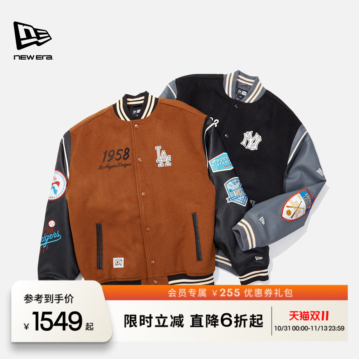 NewEra美式棒球服夹克