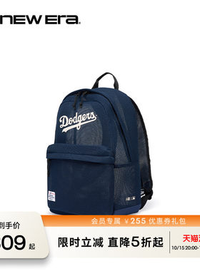 NEW ERA纽亦华26新品MLB网眼运动街头时尚双肩包男女同款NE