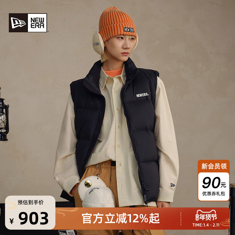 New Era纽亦华秋冬重磅新款羽绒马甲运动保暖休闲背心潮男女加厚,男装,羽绒马甲,淘宝优惠券,粉丝福利购,淘宝优惠卷
