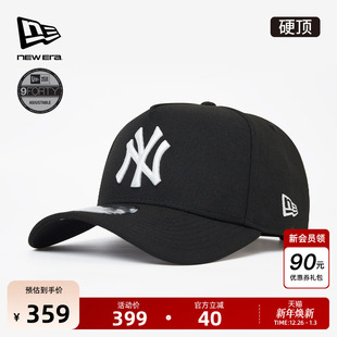 高顶帽运动潮940 MLB棒球帽硬顶NY美式 New Era纽亦华2025秋冬新款