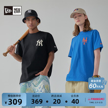 New Era纽亦华夏季新款MLB系列NY短袖T恤简约潮流男女情侣上衣