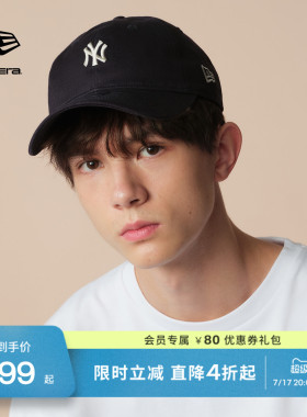 New Era纽亦华春夏MLB棒球帽小LOGO简约时尚复古帽子男女NE940