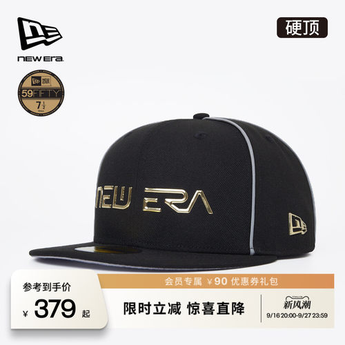 百年制帽先驱品牌