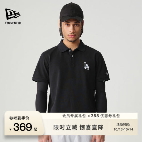 NewEra纽亦华休闲polo短袖