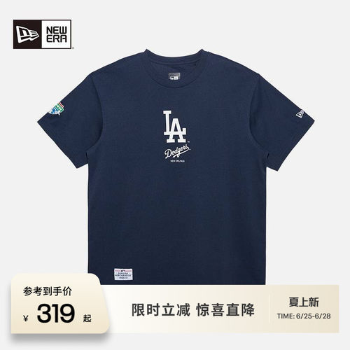 NewEra纽亦华简约T恤男女