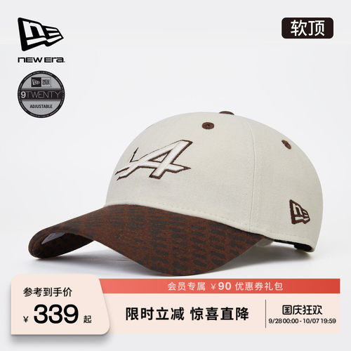 百年制帽先驱品牌