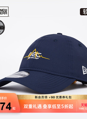 New Era纽亦华春夏棒球帽弯檐山系logo出游户外软顶潮流NE940