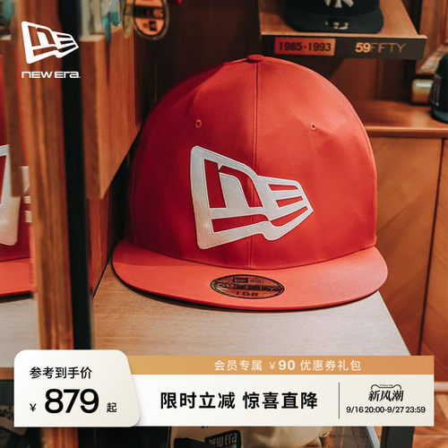 NEW ERA纽亦华26新品59FIFTY Day超大刺绣平檐帽男女硬顶NE5950
