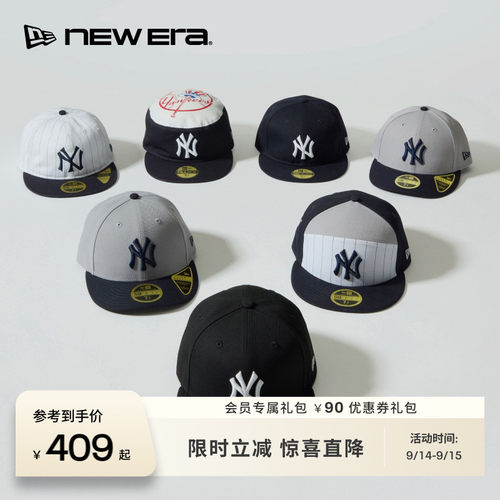 NEW ERA纽亦华26新品59FIFTY DAY MLB运动平檐棒球帽软顶NE5950