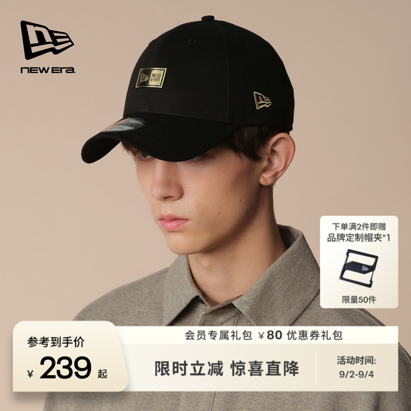 NEW ERA纽亦华春夏弯檐棒球帽金属logo复古男女硬顶NE940图片