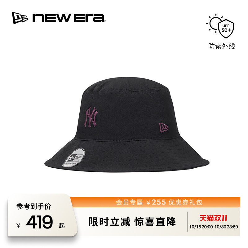 NEW ERA纽亦华26新品MLB轻薄防晒字母运动户外渔夫帽男女同款NE