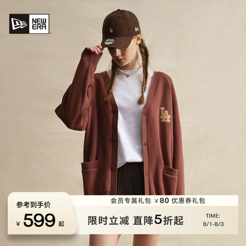 NewEra纽亦华复古针织开衫