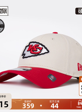 New Era纽亦华2025秋季新款NFL拼色棒球帽硬顶帽子复古男女潮940