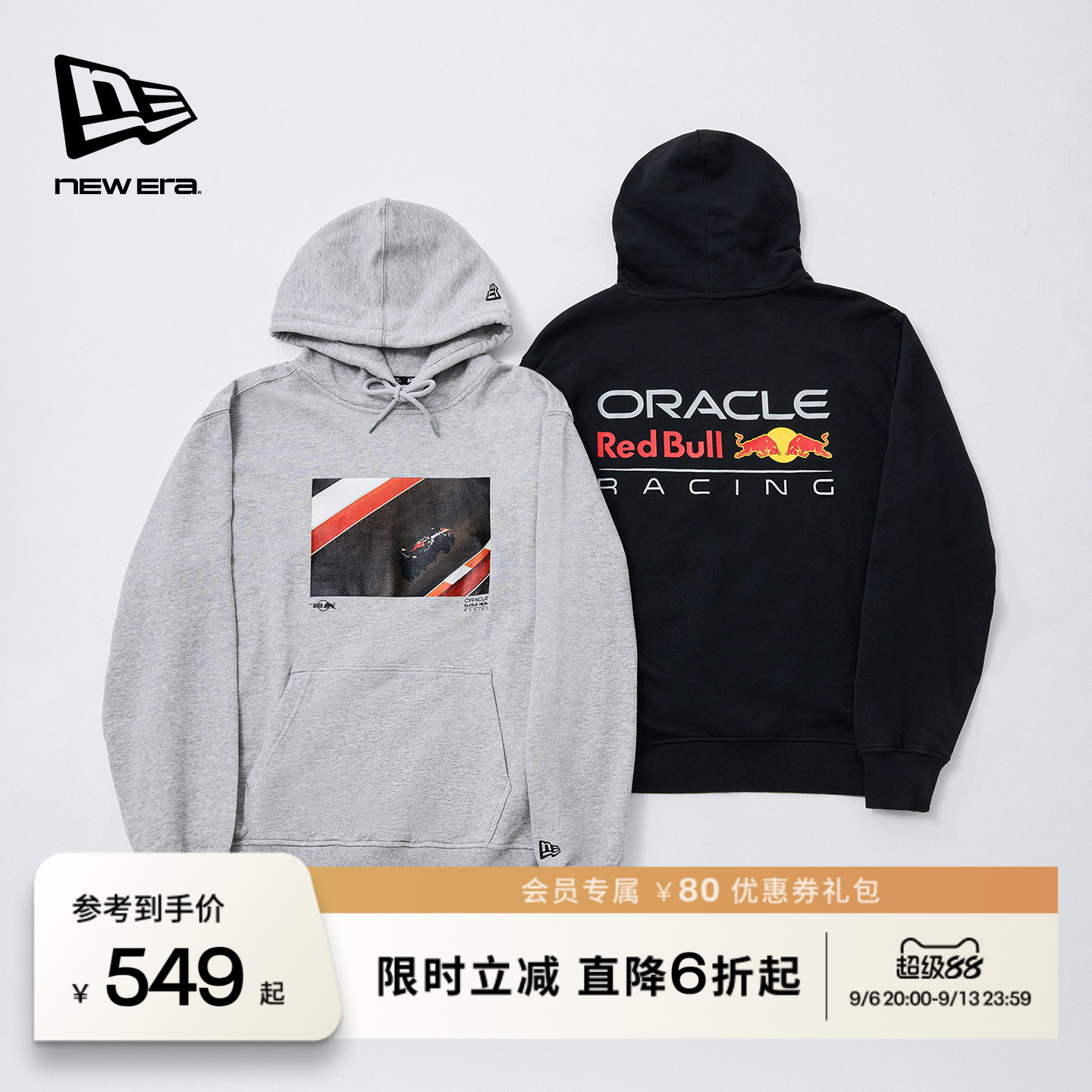NEW ERA纽亦华秋冬红牛车队连帽卫衣赛车美式街头运动潮流