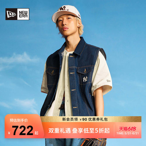 NewEra纽亦华牛仔背心马甲