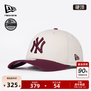 MLB拼色复古弯檐棒球帽硬顶男女940MC 新款 New Era纽亦华2025秋季