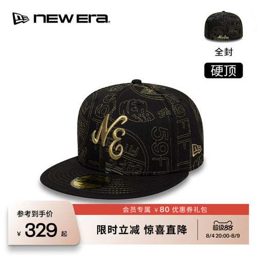 NEW ERA纽亦华26新品59FIFTY DAY黑金刺绣平檐棒球帽硬顶NE5950