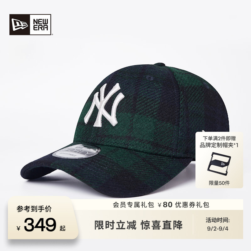 NewEra纽亦华羊毛格纹棒球帽图片