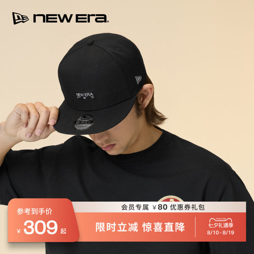 百年制帽先驱品牌