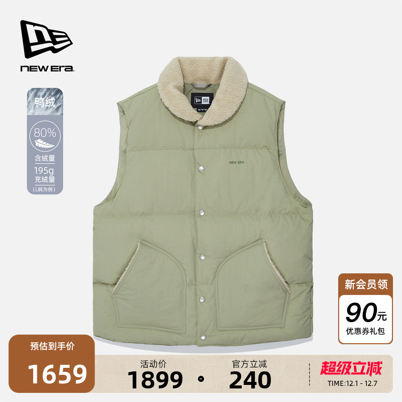 男女同款 日系文艺风