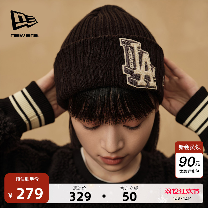 NEWERAMLB队徽刺绣帽子