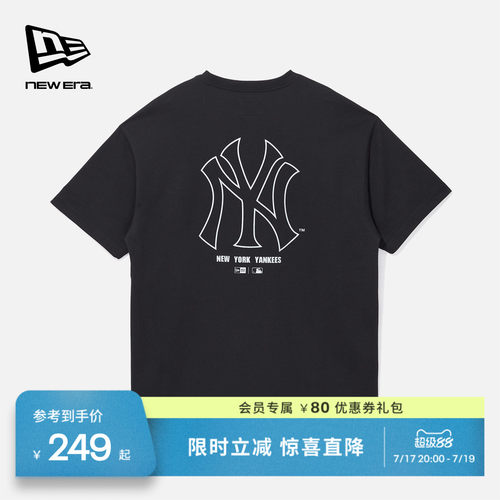 NewEra纽亦华透气运动短袖T恤