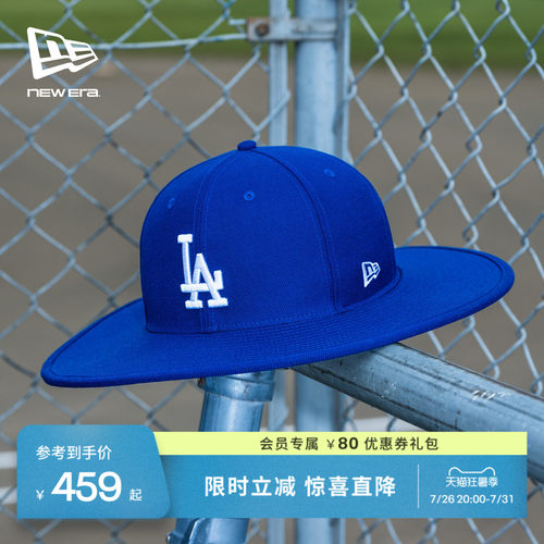 百年制帽先驱品牌