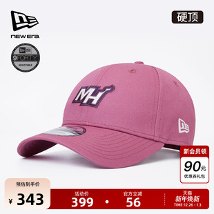 New NBA复古棒球帽勇士运动硬顶男女潮940 Era纽亦华2025秋冬新款