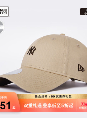 New Era纽亦华NE970时尚MLB棒球帽小头围NY刺绣弯檐帽子女NE940