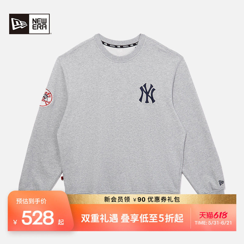 New Era纽亦华春秋MLB圆领卫衣运动NY美式球队复古套头衫