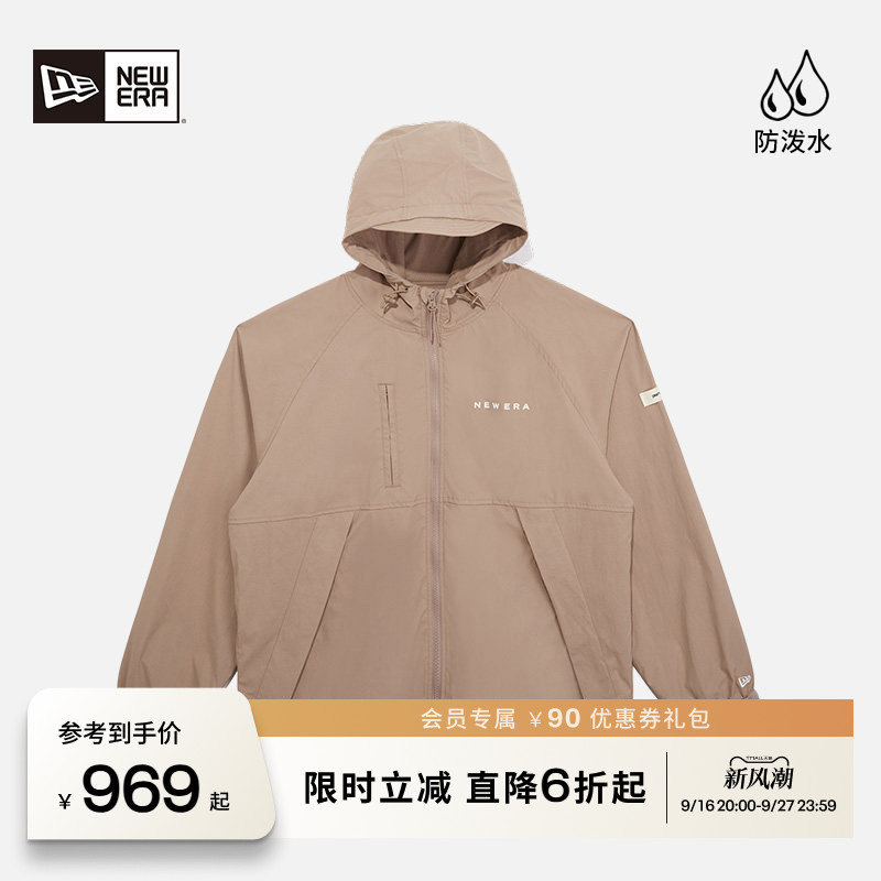 NewEra纽亦华防泼水拉链外套