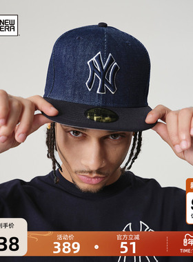New Era纽亦华2025秋季新款MLB平檐棒球帽做旧全封牛仔复古潮5950