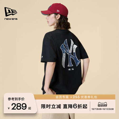 NewEra纽亦华腰果花短袖T恤
