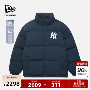 MLB立领羽绒服加厚外套面包服保暖美式 新款 Era纽亦华2025冬季 New