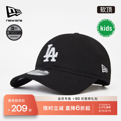 百年制帽先驱品牌