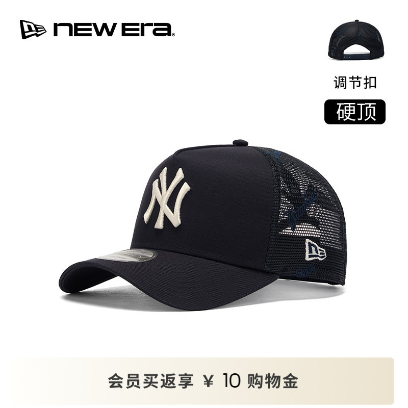 NEW ERA纽亦华26新品MLB网眼字母高顶弯檐卡车帽男女硬顶NE940