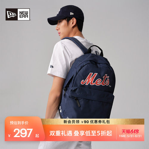 NewEra双肩包潮流百搭款式