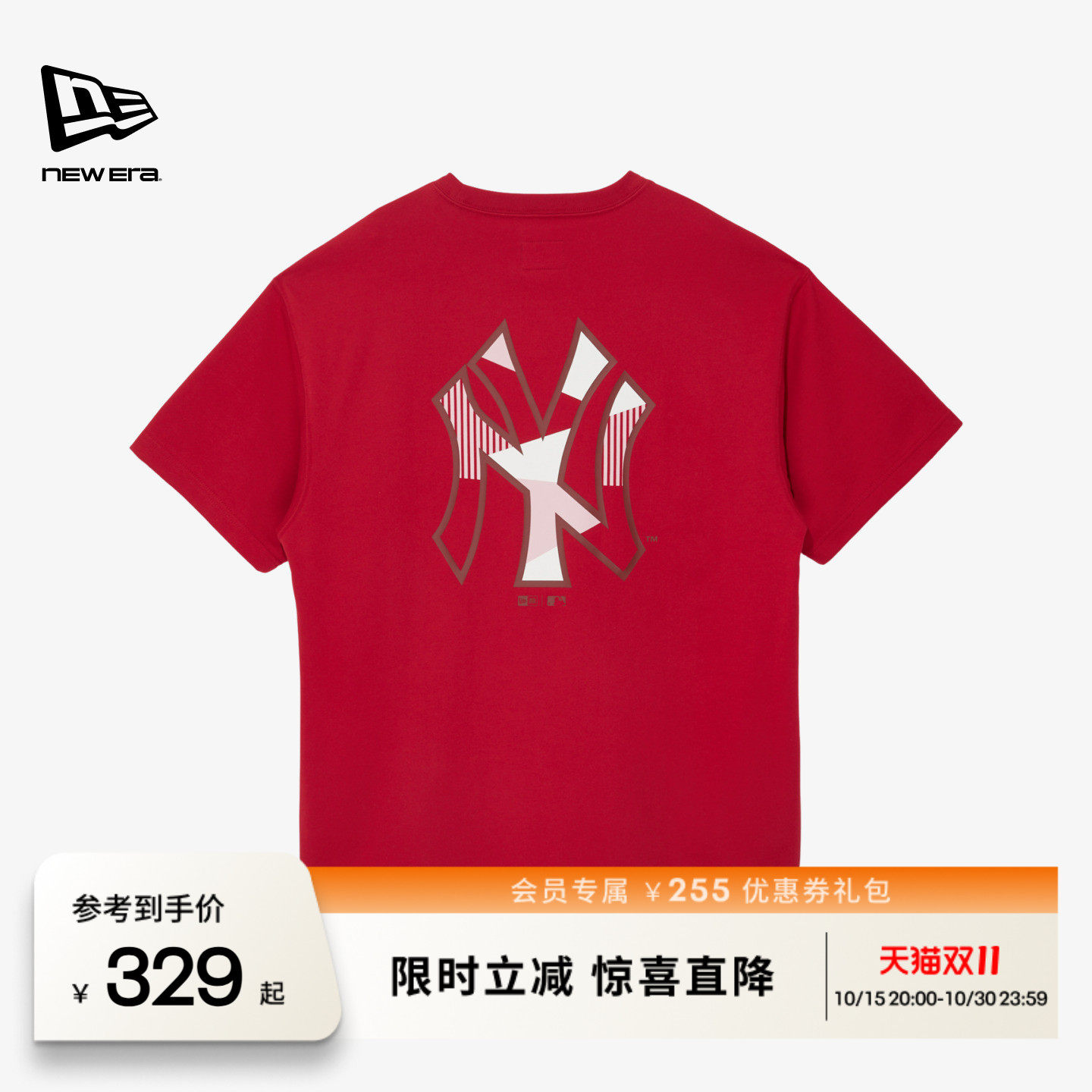 NEW ERA纽亦华【白敬亭同款】26新品MLB运动NY圆领短袖T恤男女NE