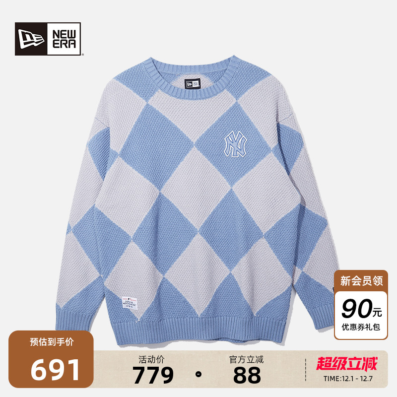 NewEra纽亦华复古针织毛衣