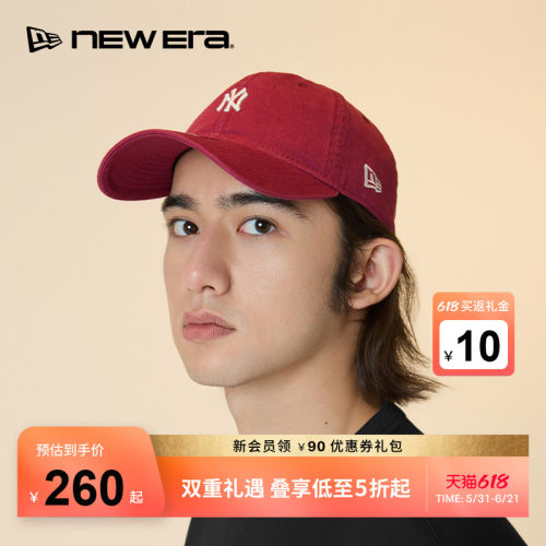 NewEra纽亦华MLB软顶弯檐棒球帽