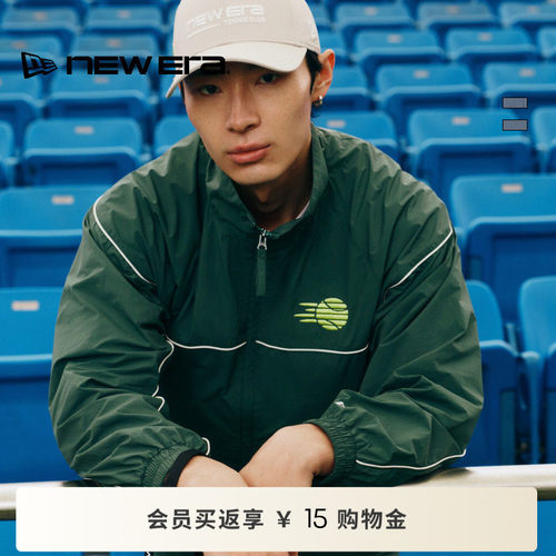 NEW ERA纽亦华26新品网球运动梭织防泼水立领户外骑行夹克男女NE