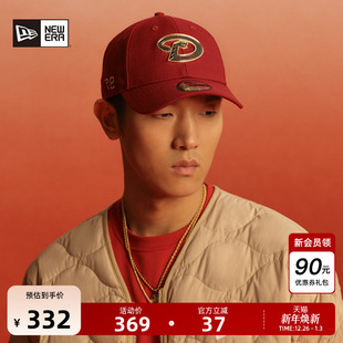 MLB棒球帽NY金属logo硬顶羊毛复古时尚 新款 940 Era纽亦华秋季 New