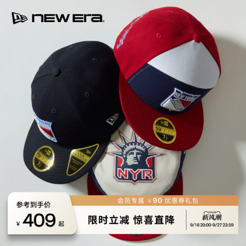 NEW ERA纽亦华26新品59FIFTY DAY NHL运动平檐棒球帽硬顶NE5950