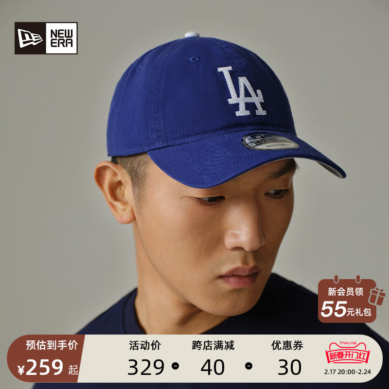 New Era纽亦华MLB系列早春棒球帽子情侣复古软顶运动NY鸭舌帽遮阳